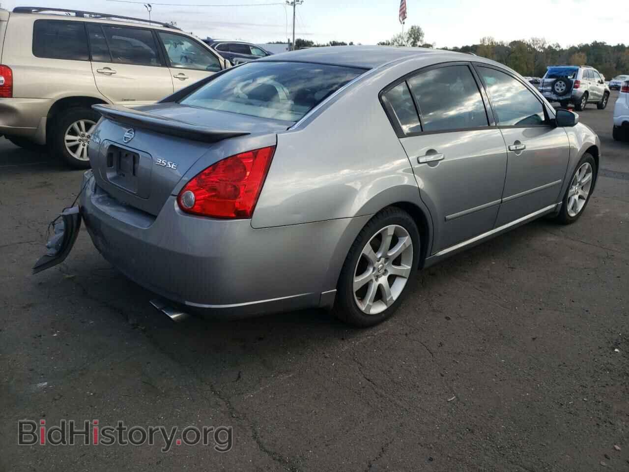 2008 NISSAN MAXIMA - VIN: 1N4BA41E58C827645 - Фото 3