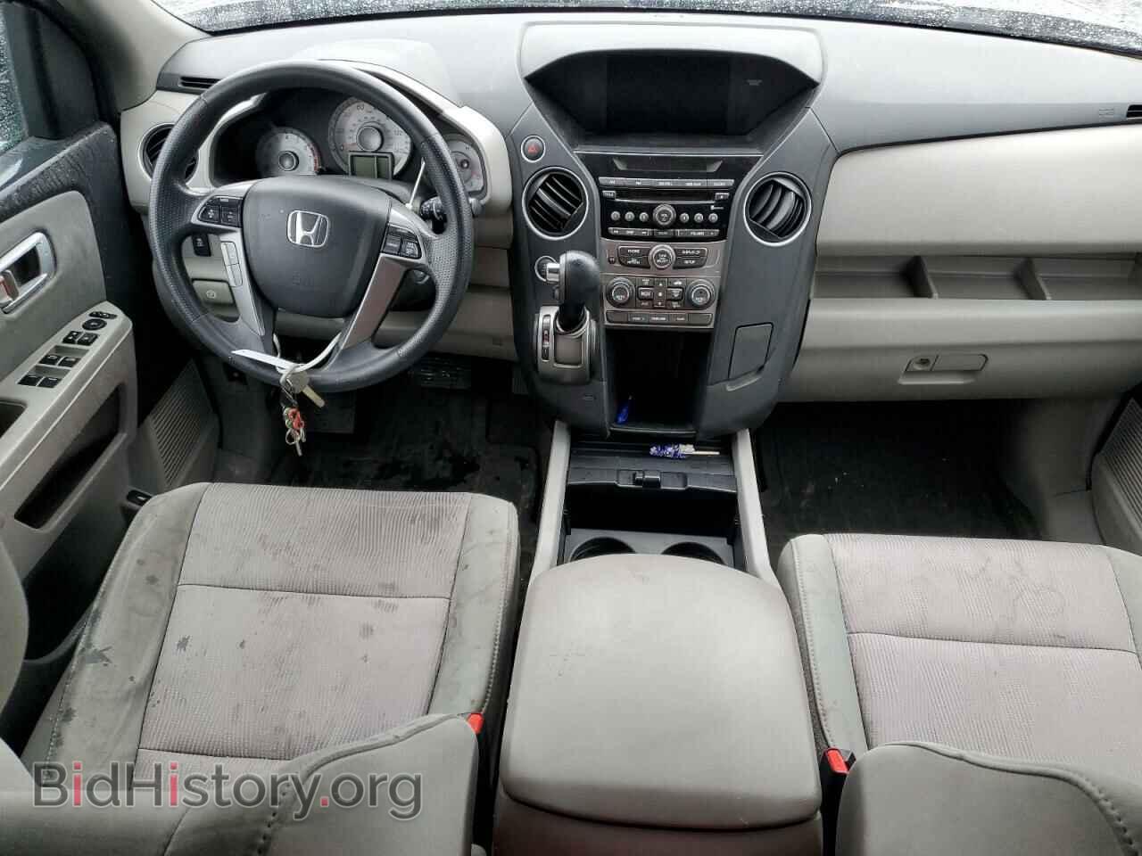 2013 HONDA PILOT - VIN: 5FNYF4H45DB025872 - Фото 8