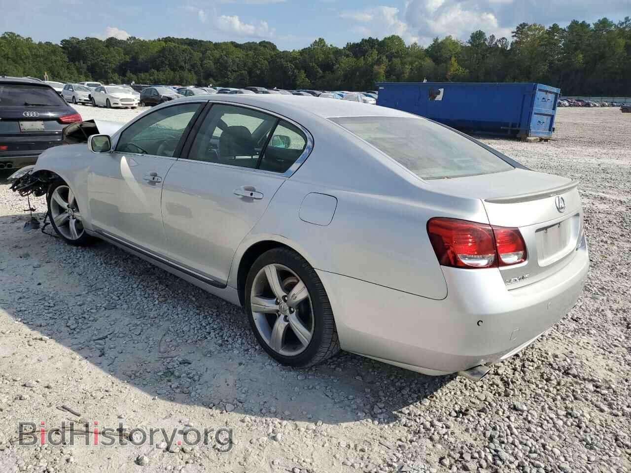 2006 LEXUS GS430 - VIN: JTHBN96SX65005384 - Фото 2
