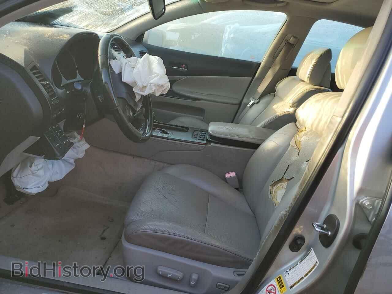 2006 LEXUS GS430 - VIN: JTHBN96SX65005384 - Фото 7