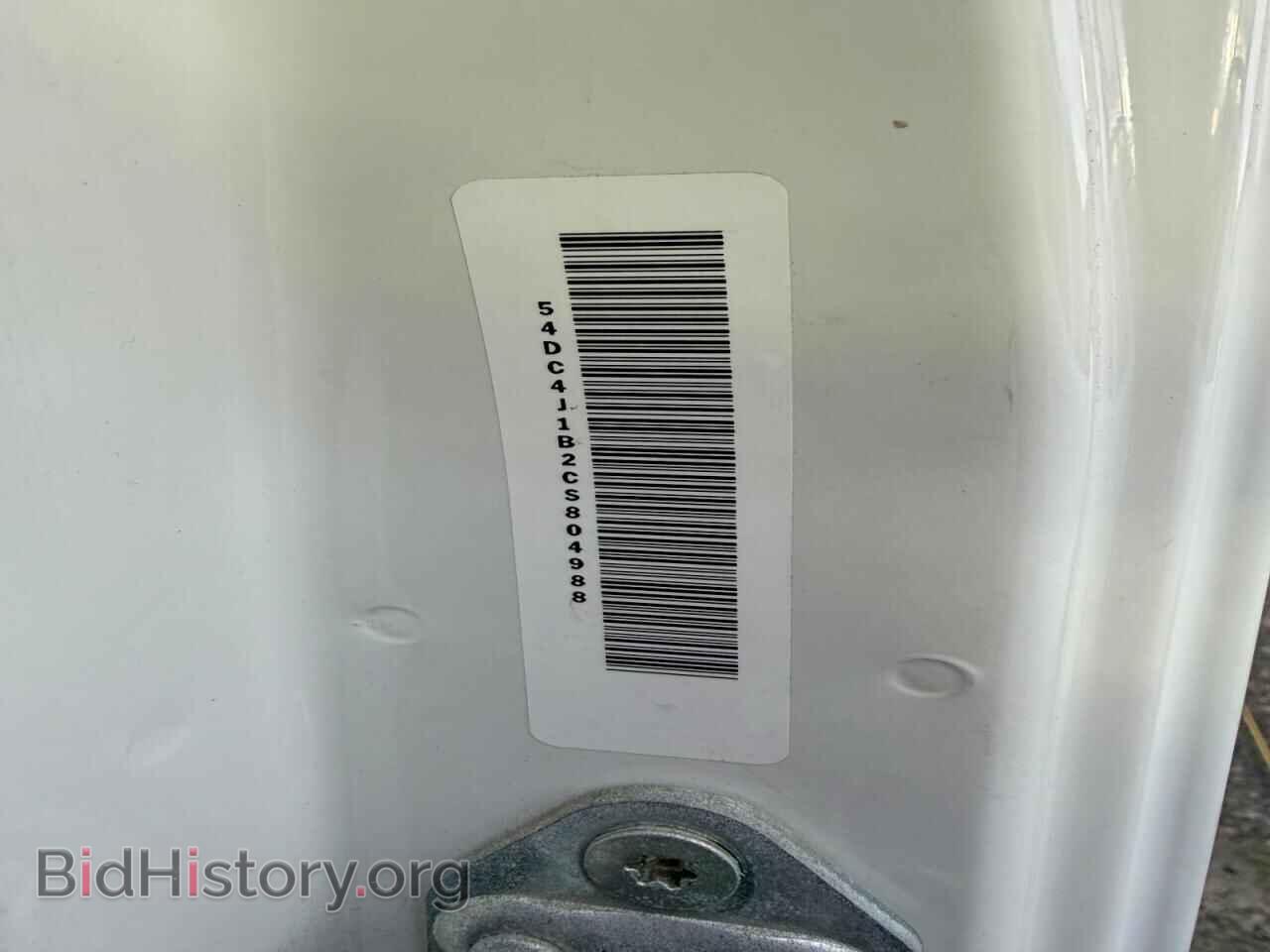 2012 ISUZU All Models - VIN: 54DC4J1B2CS804988 - Photo 10