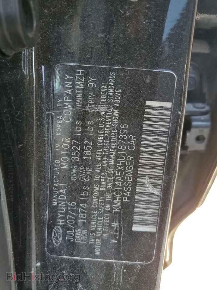 2017 HYUNDAI ACCENT - VIN: KMHCT4AEXHU187396 - Фото 12