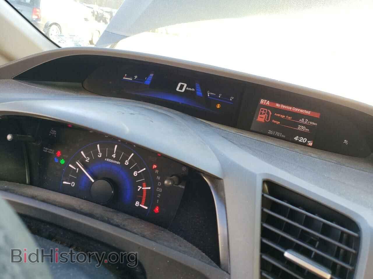 2012 HONDA CIVIC - VIN: 2HGFB2F46CH000385 - Фото 9