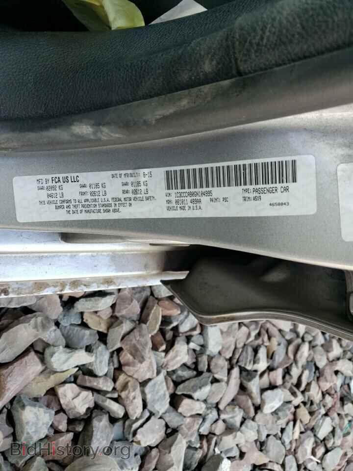 2016 CHRYSLER 200 - VIN: 1C3CCCAB0GN104995 - Фото 12