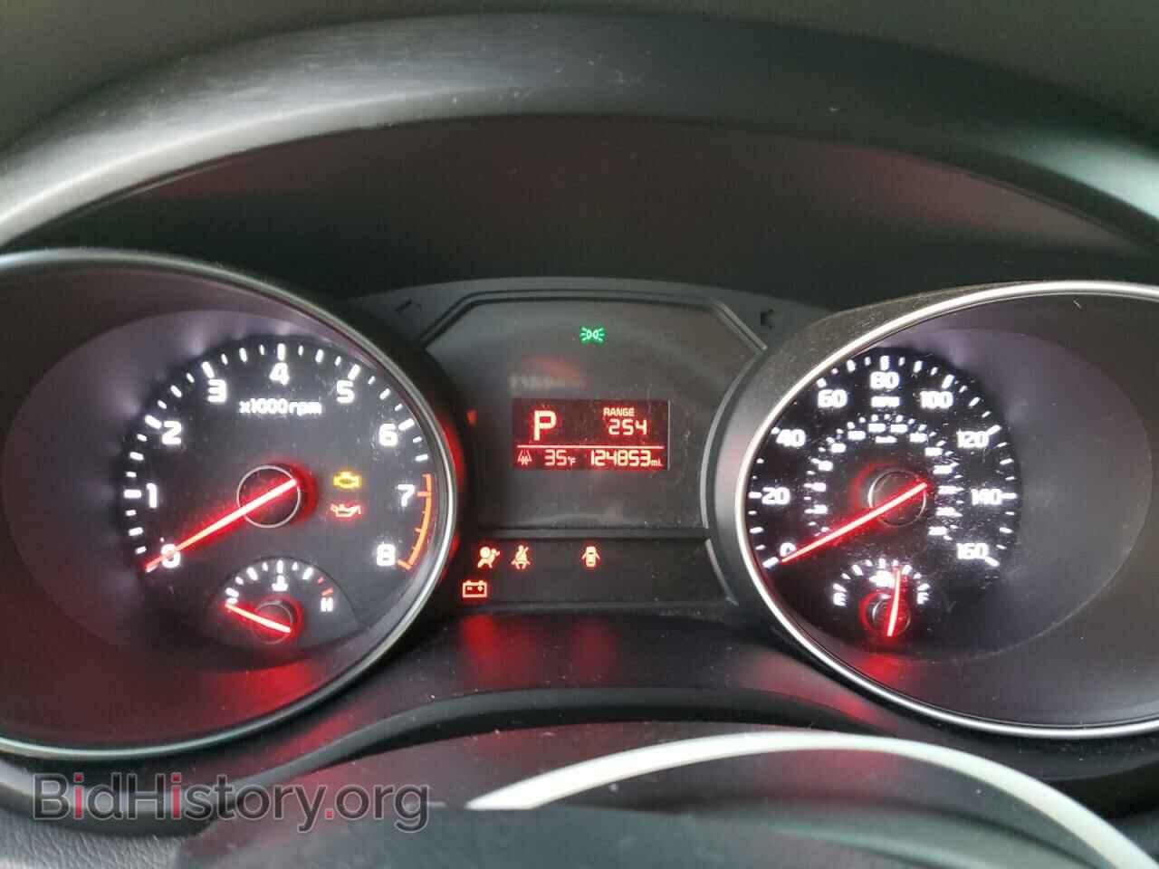 2015 KIA All Models - VIN: KNDMB5C19F6017995 - Photo 9