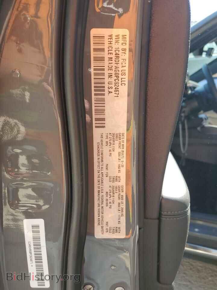 2023 DODGE DURANGO - VIN: 1C4RDHAG0PC624671 - Фото 12