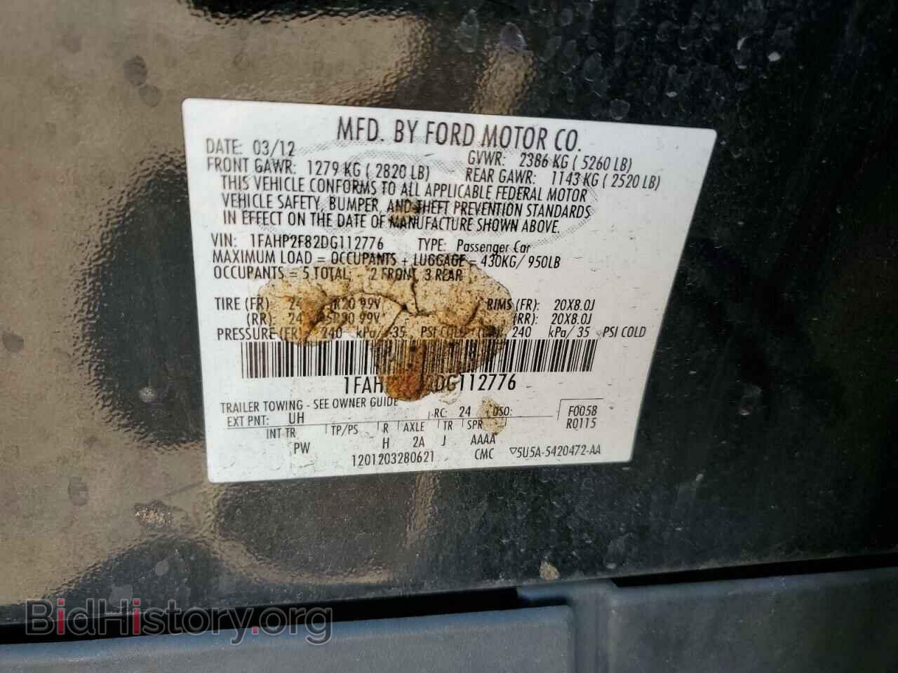 2013 FORD TAURUS - VIN: 1FAHP2F82DG112776 - Photo 13