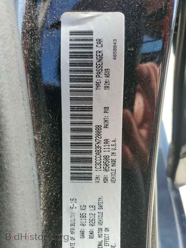 2015 CHRYSLER 200 - VIN: 1C3CCCAB3FN720088 - Фото 12