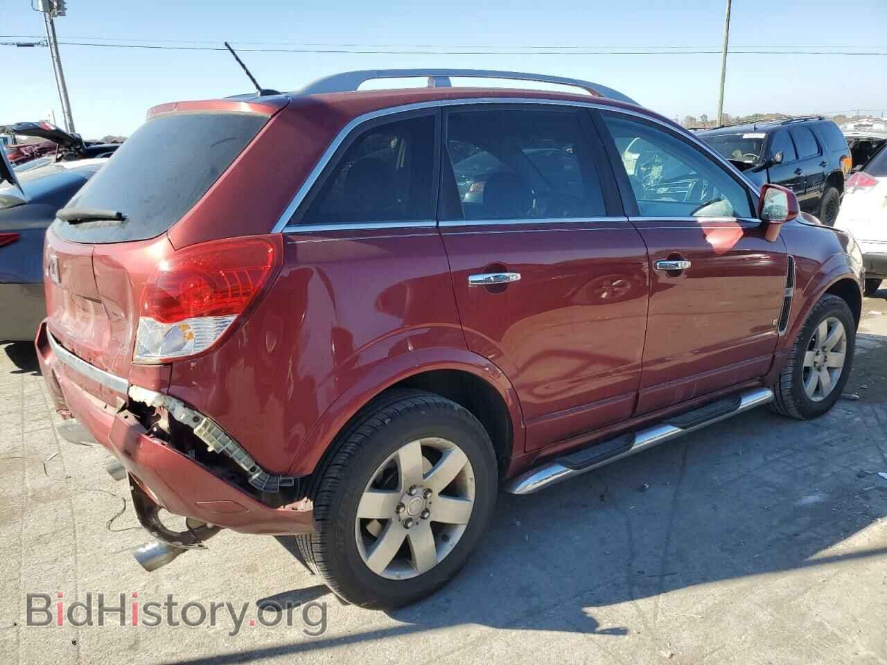 2008 SATURN VUE - VIN: 3GSCL53718S611142 - Фото 3