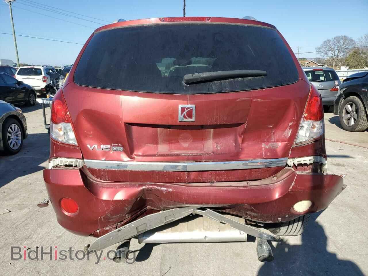 2008 SATURN VUE - VIN: 3GSCL53718S611142 - Фото 6