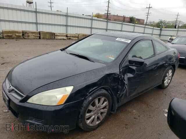 Photo 1HGCM82677A005199 - HONDA ACCORD 2007
