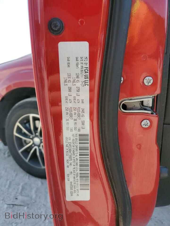 2017 DODGE JOURNEY - VIN: 3C4PDCABXHT705875 - Фото 13