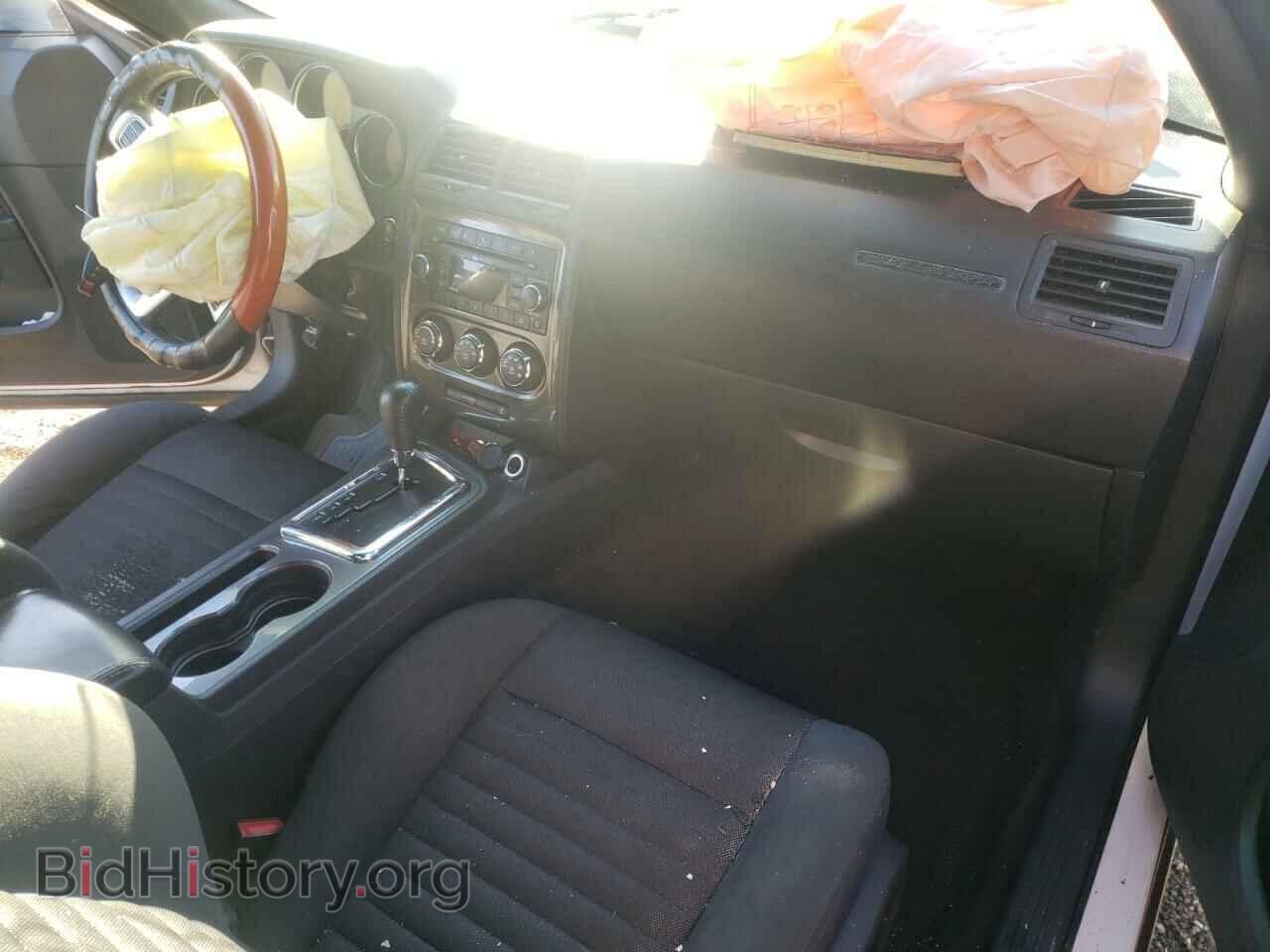 2011 DODGE CHALLENGER - VIN: 2B3CJ4DGXBH535071 - Фото 8