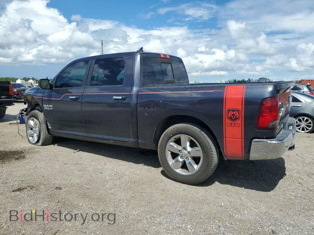 2017 RAM 1500 - VIN: 1C6RR6LG8HS847039 - Фото 2