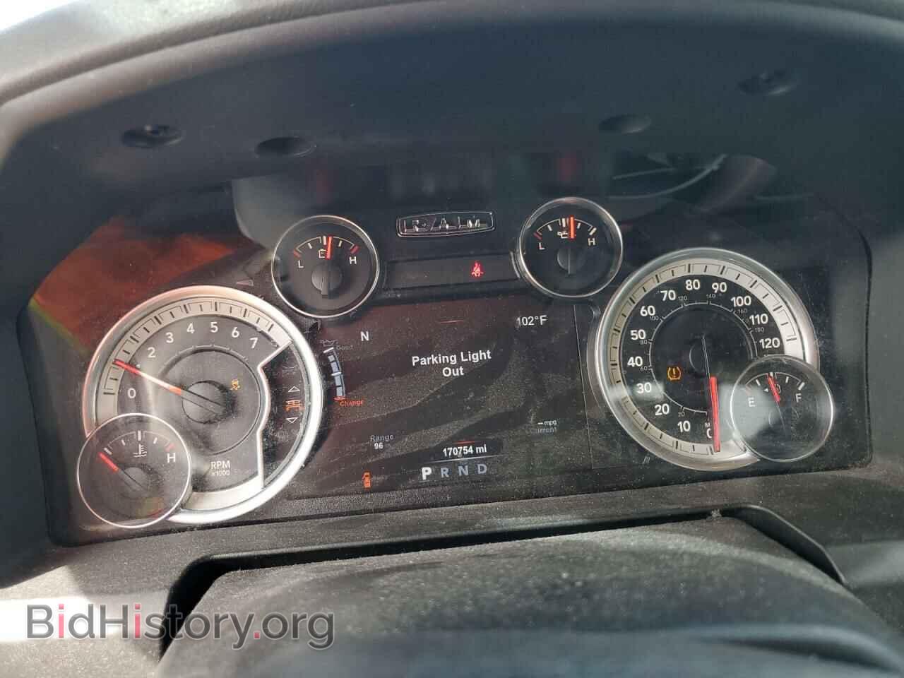 2017 RAM 1500 - VIN: 1C6RR6LG8HS847039 - Фото 9