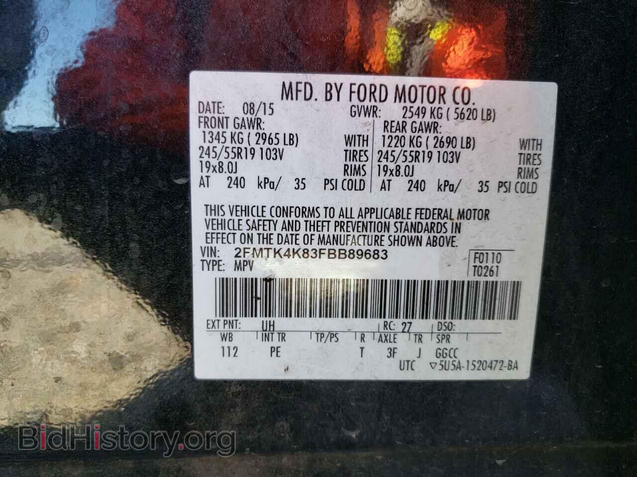2015 FORD EDGE - VIN: 2FMTK4K83FBB89683 - Photo 13