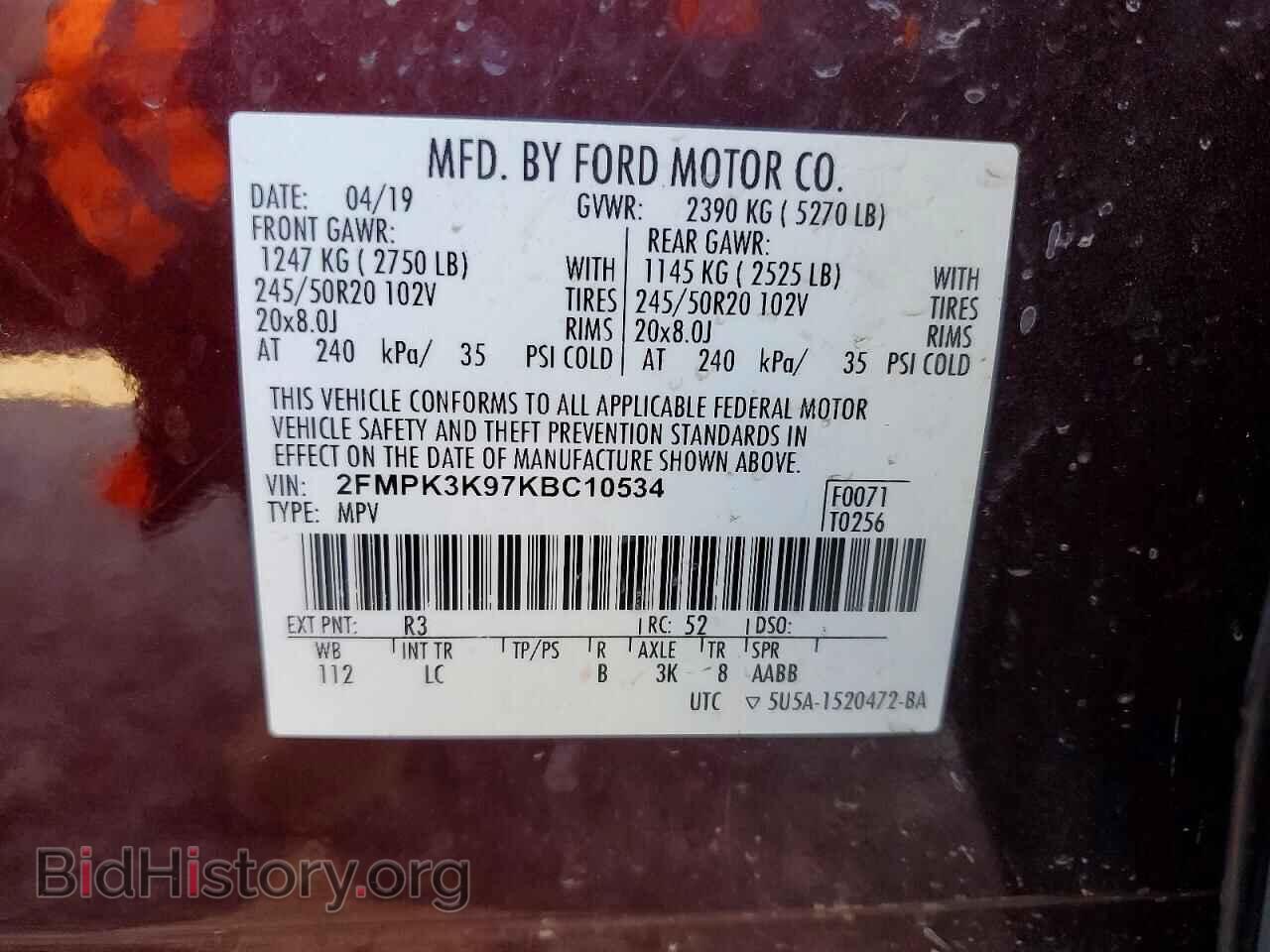 2019 FORD EDGE - VIN: 2FMPK3K97KBC10534 - Фото 13