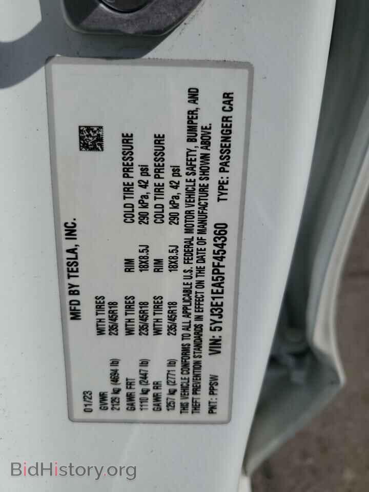 2023 TESLA MODEL 3 - VIN: 5YJ3E1EA5PF454360 - Photo 12