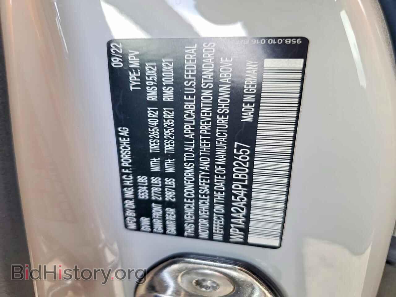 2023 PORSCHE MACAN BASE - VIN: WP1AA2A54PLB02657 - Фото 13
