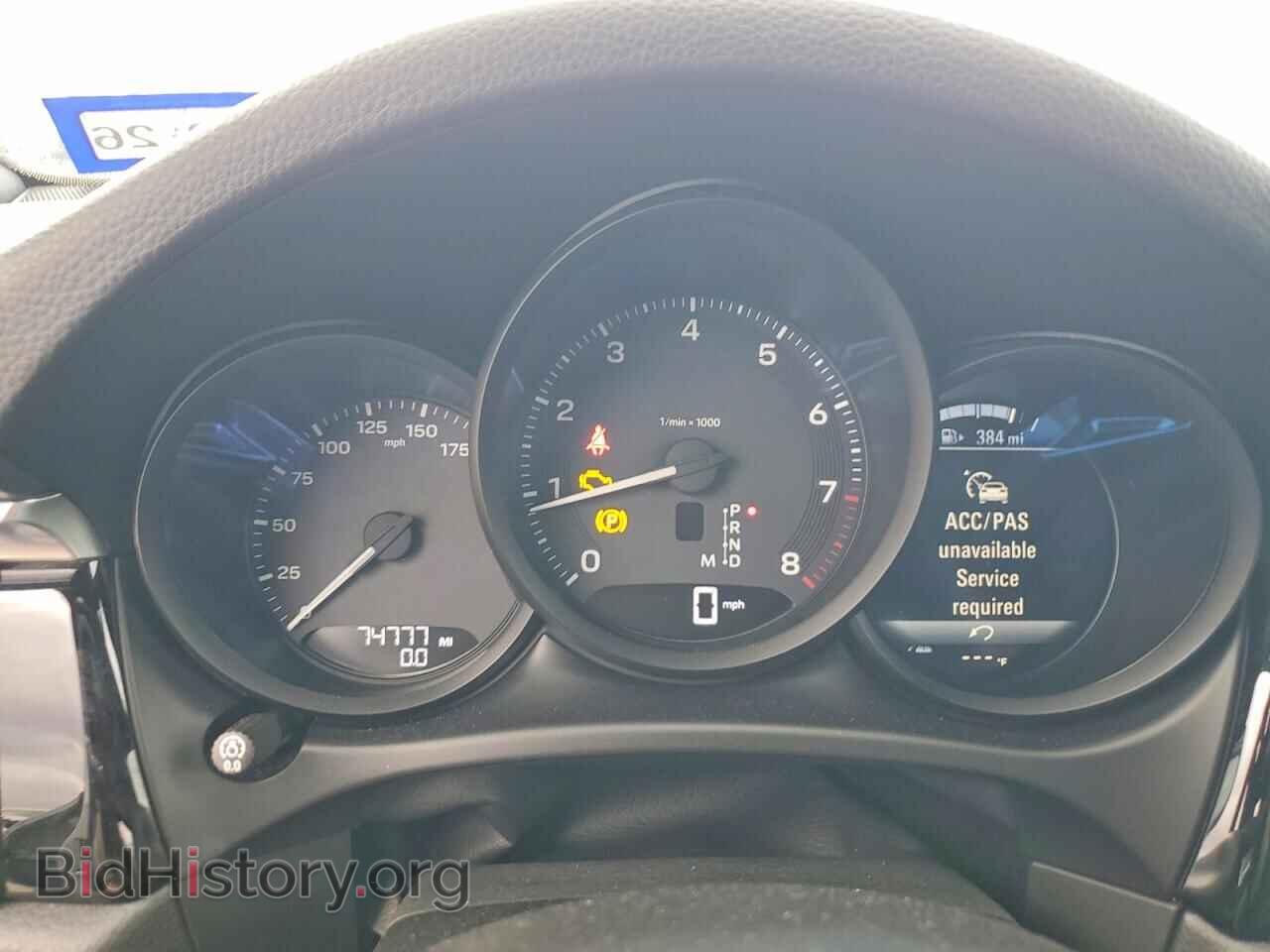 2023 PORSCHE MACAN BASE - VIN: WP1AA2A54PLB02657 - Фото 9
