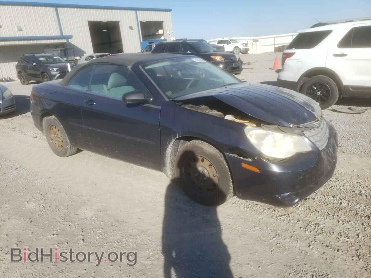 2008 CHRYSLER SEBRING - VIN: 1C3LC45K78N224231 - Фото 4