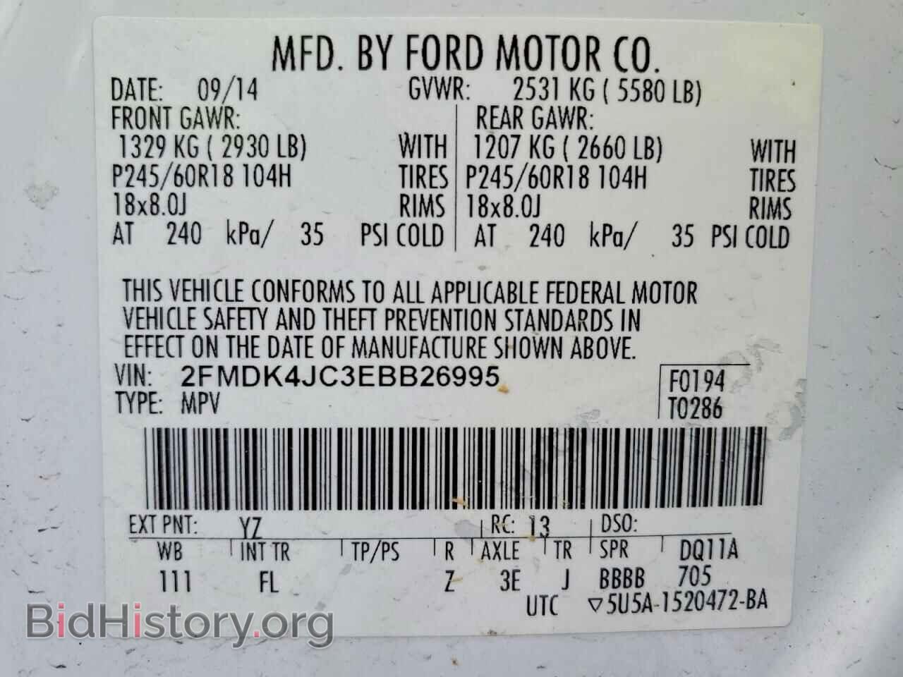 2014 FORD EDGE - VIN: 2FMDK4JC3EBB26995 - Photo 14