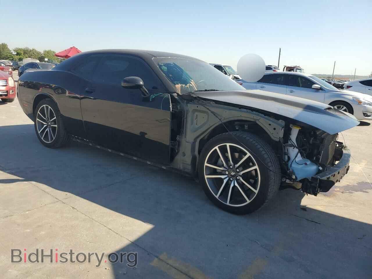 2023 DODGE CHALLENGER - VIN: 2C3CDZBT3PH667376 - Фото 4