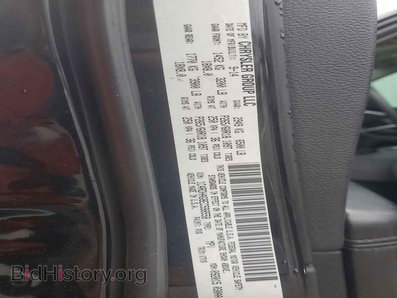 2014 DODGE DURANGO - VIN: 1C4RDHAG8EC598558 - Фото 13