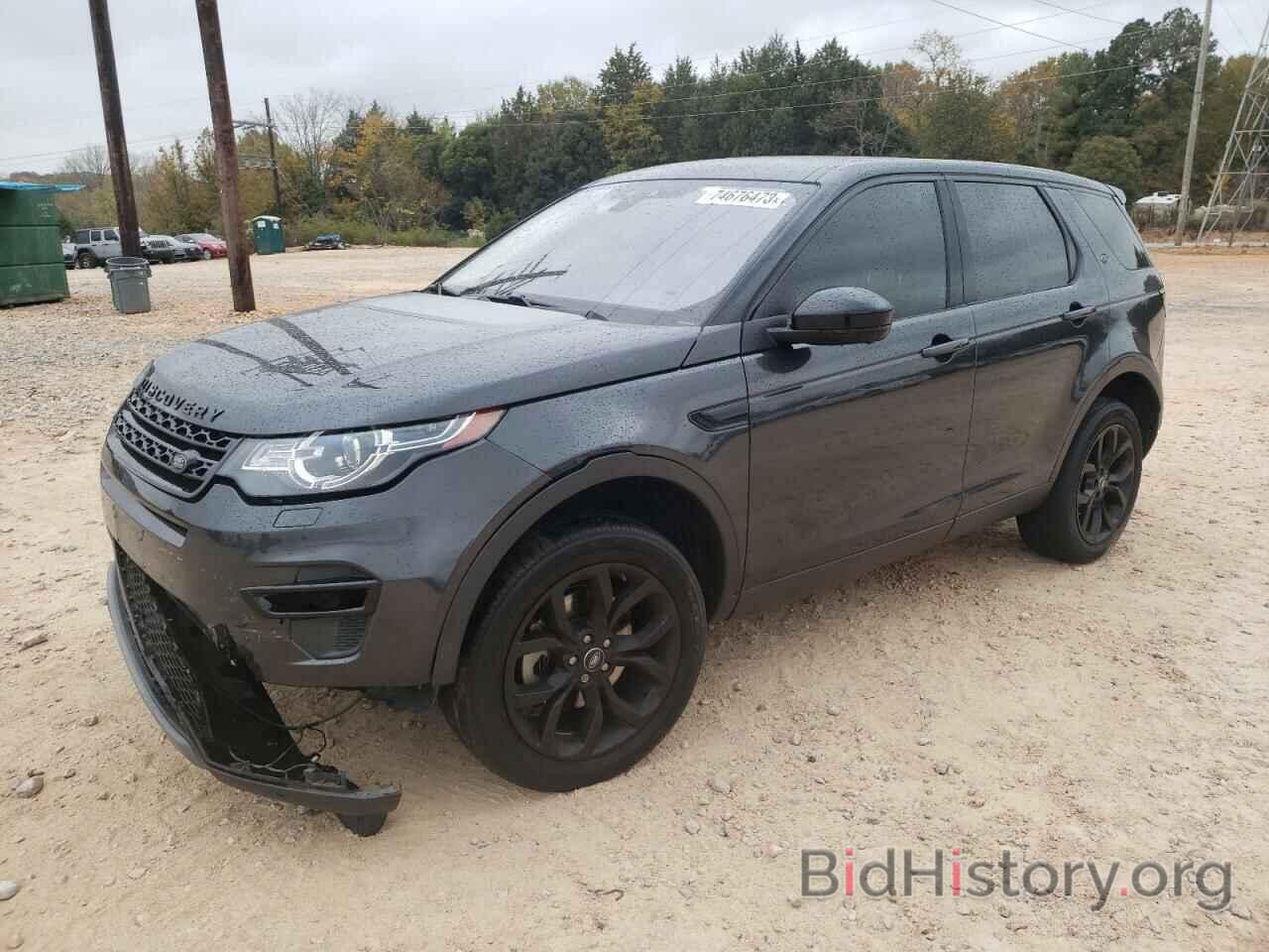 Photo SALCR2BG7HH715789 - LAND ROVER DISCOVERY 2017