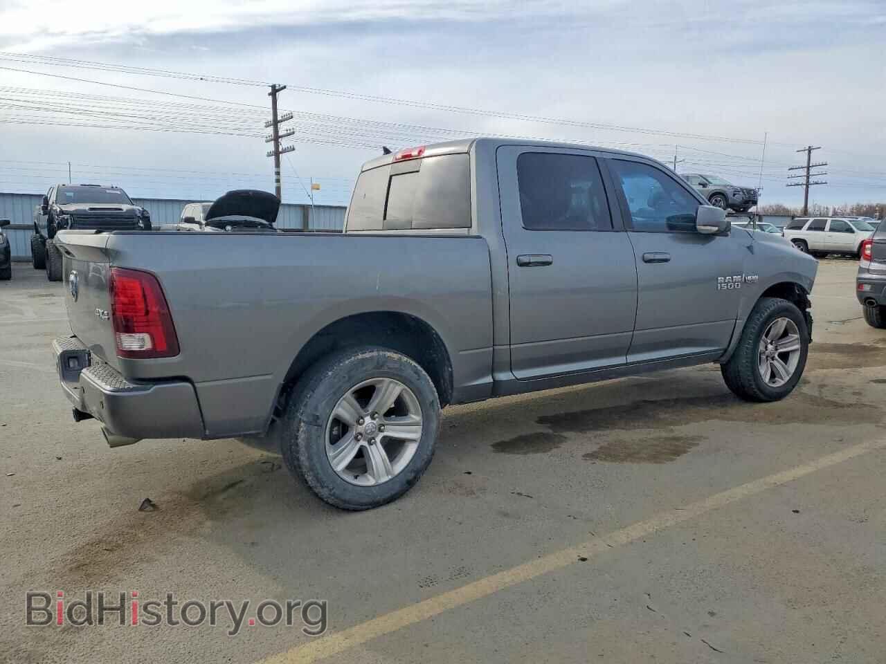 2013 RAM 1500 - VIN: 1C6RR7MT8DS565298 - Фото 3