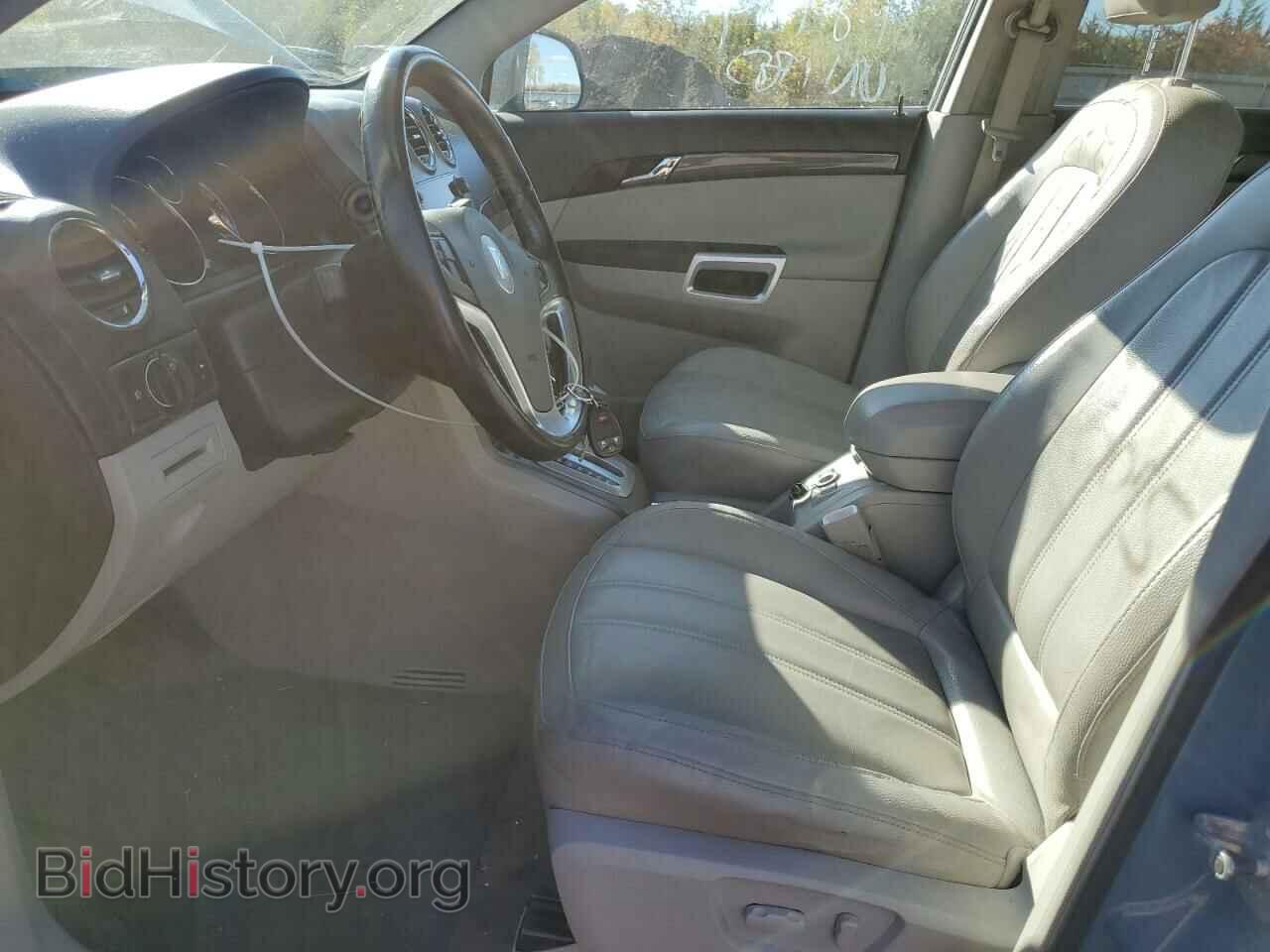 2008 SATURN VUE - VIN: 3GSDL63788S652636 - Фото 7