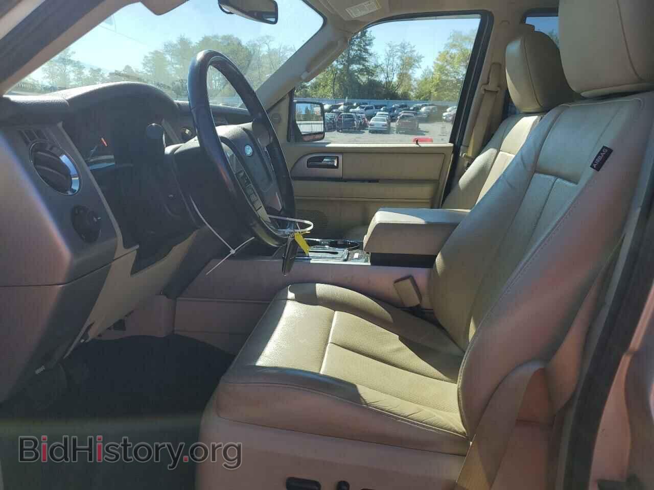 2017 FORD EXPEDITION - VIN: 1FMJK2AT6HEA15552 - Фото 7