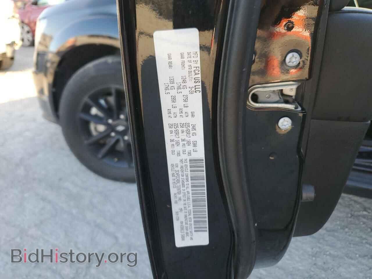 2020 DODGE JOURNEY - VIN: 3C4PDCABXLT220760 - Фото 12