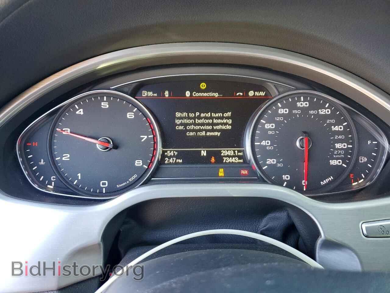 2014 AUDI A8 - VIN: WAUAGAFD1EN009524 - Фото 9