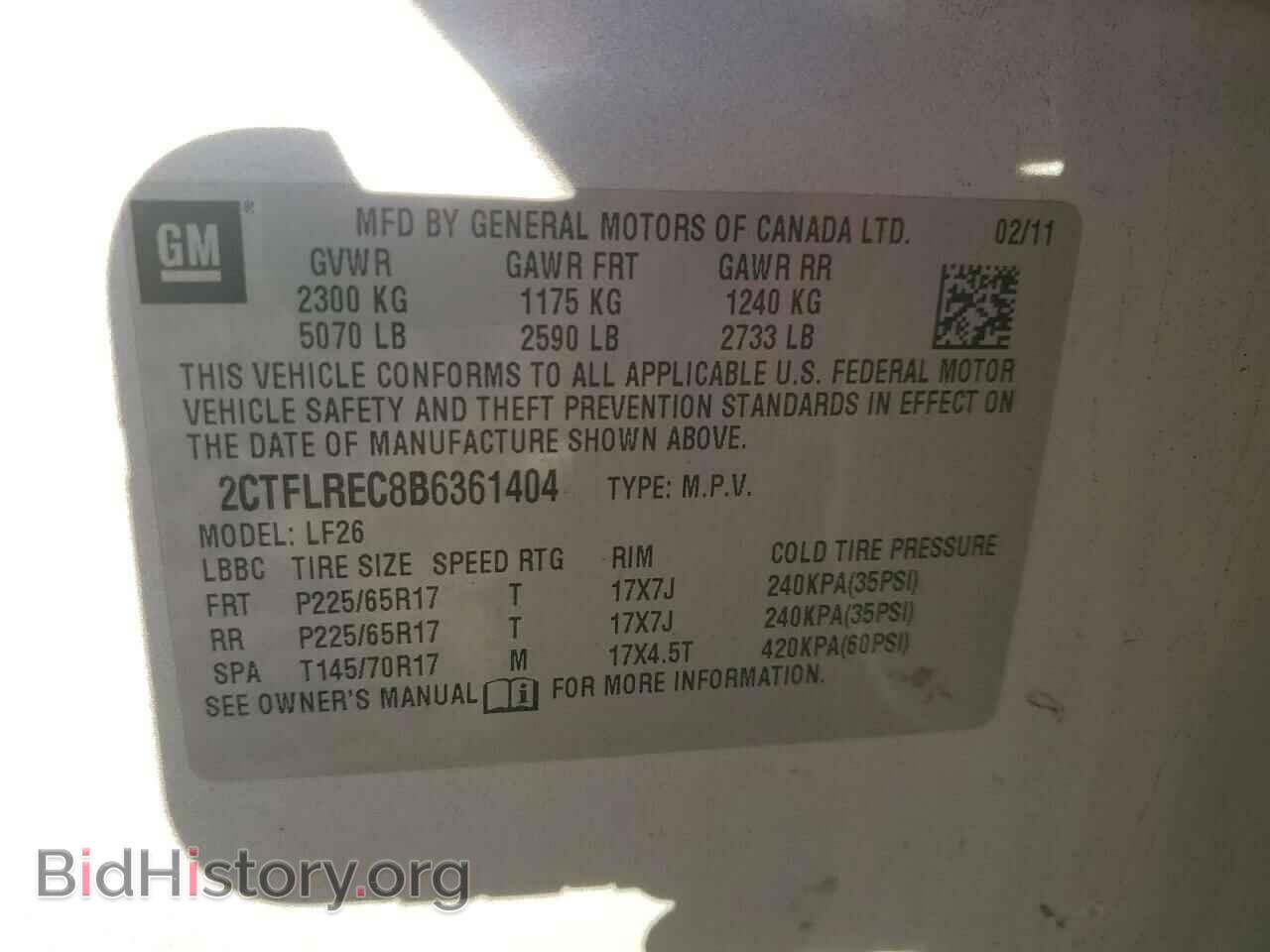 2011 GMC TERRAIN - VIN: 2CTFLREC8B6361404 - Фото 13