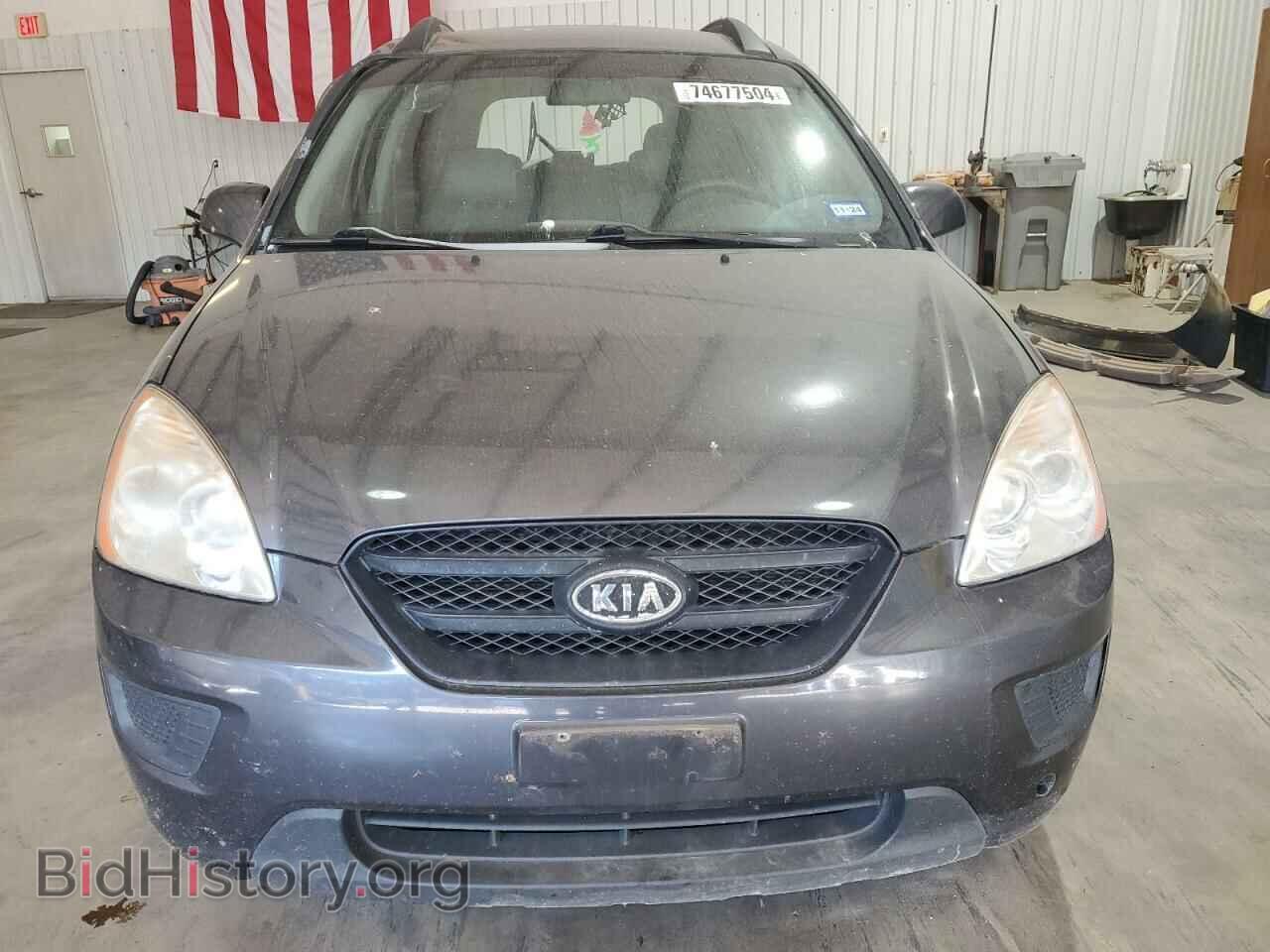 2008 KIA RONDO - VIN: KNAFG525887150627 - Фото 5