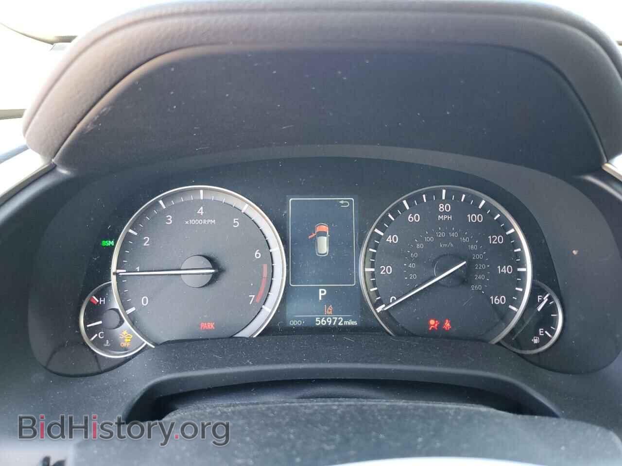 2021 LEXUS RX350 - VIN: 2T2HZMDA5MC264972 - Фото 9