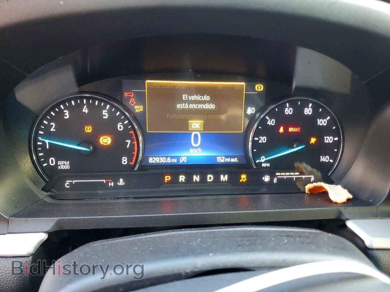 2020 FORD EXPLORER - VIN: 1FMSK7DH9LGC59668 - Фото 9