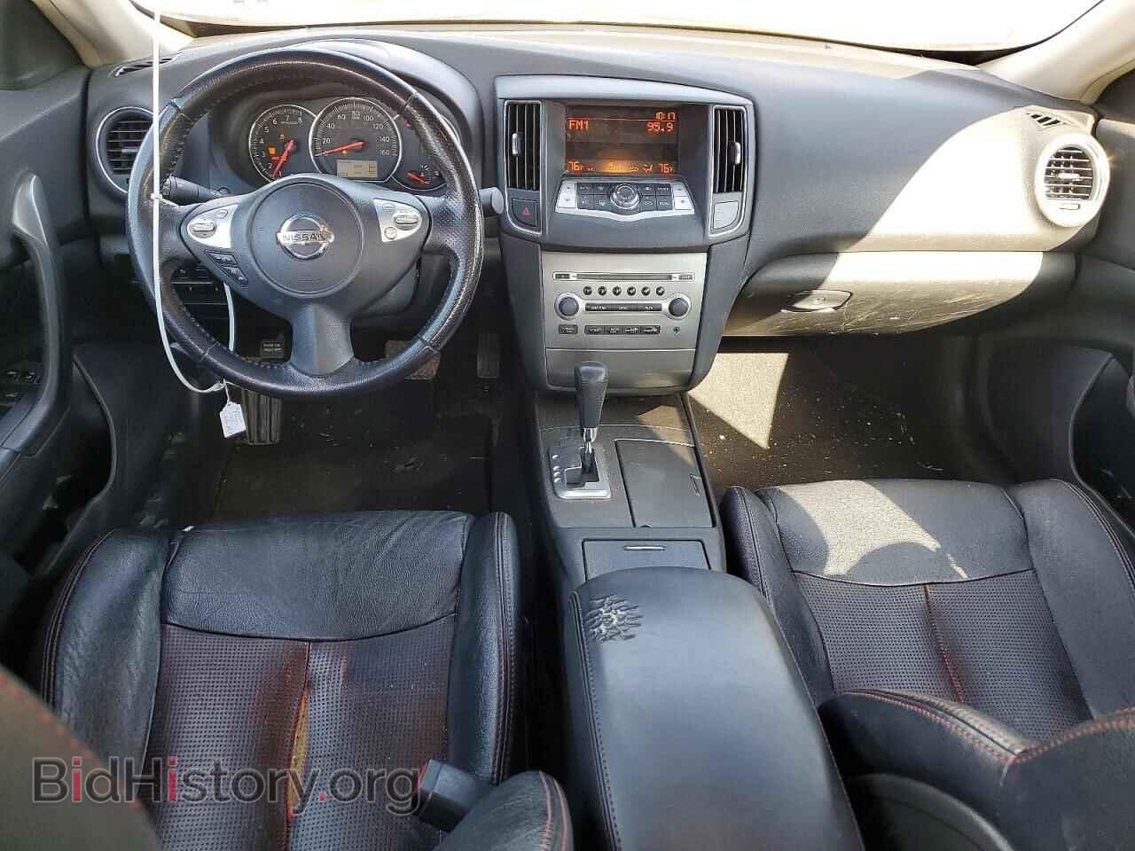 2012 NISSAN MAXIMA - VIN: 1N4AA5AP1CC826424 - Photo 8
