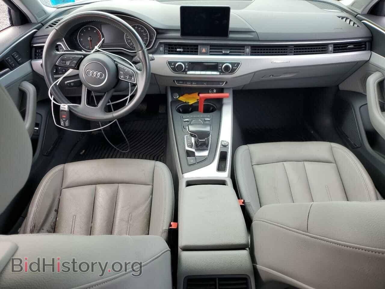 2017 AUDI A4 - VIN: WAUENAF49HN062256 - Фото 8