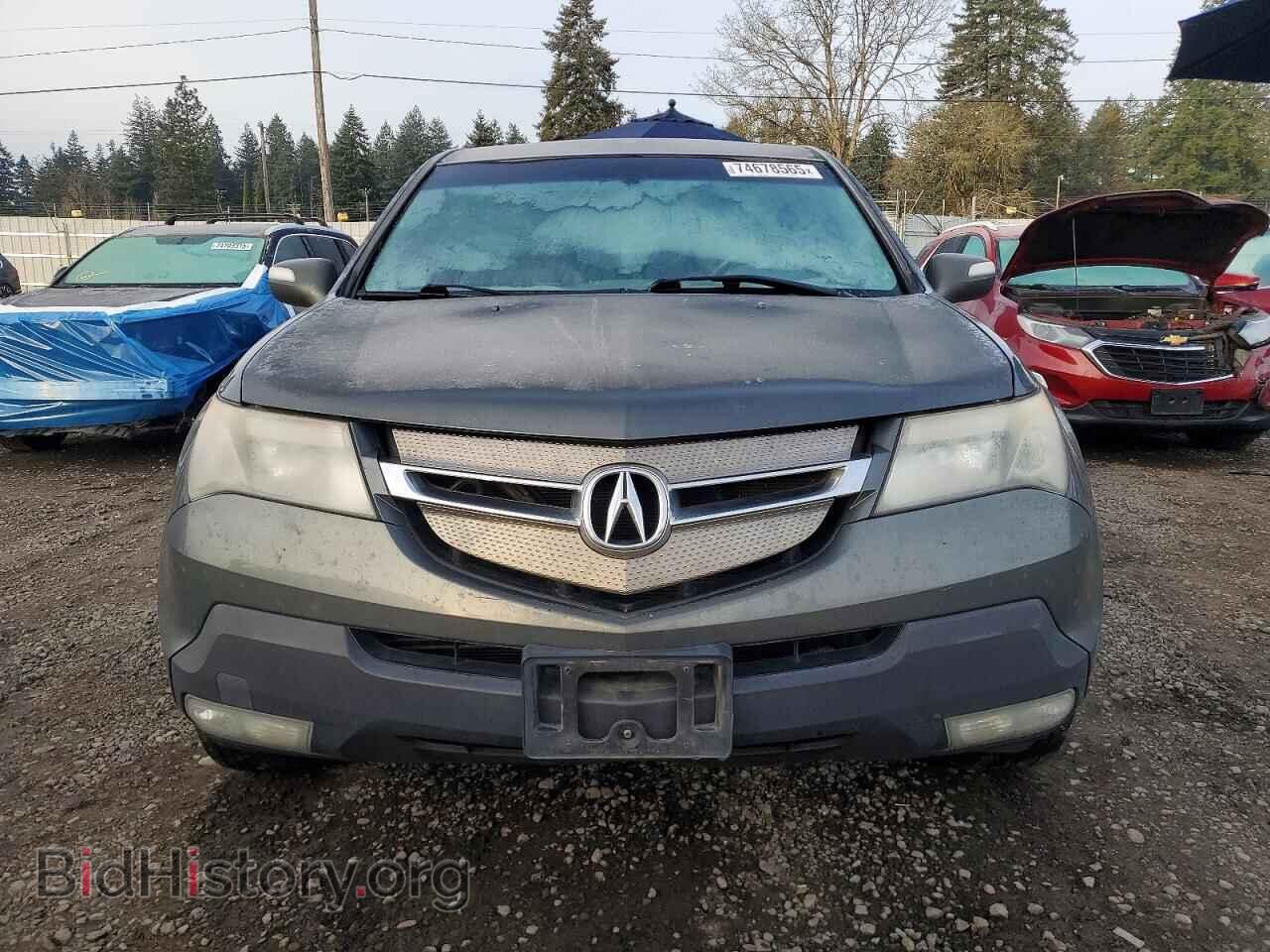 2007 ACURA MDX - VIN: 2HNYD28217H502010 - Фото 5