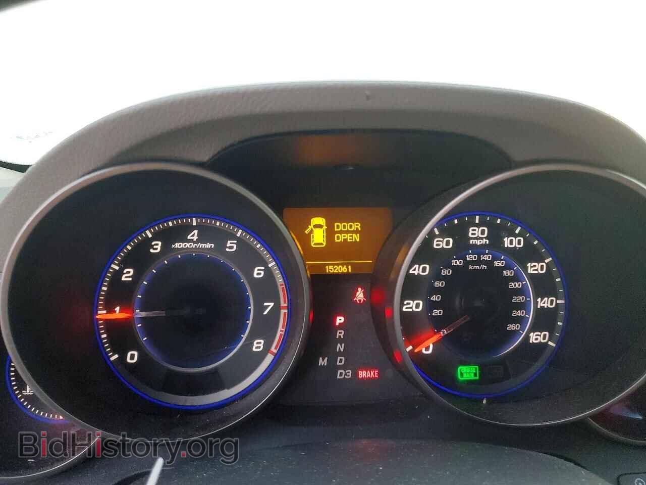 2007 ACURA MDX - VIN: 2HNYD28217H502010 - Фото 9