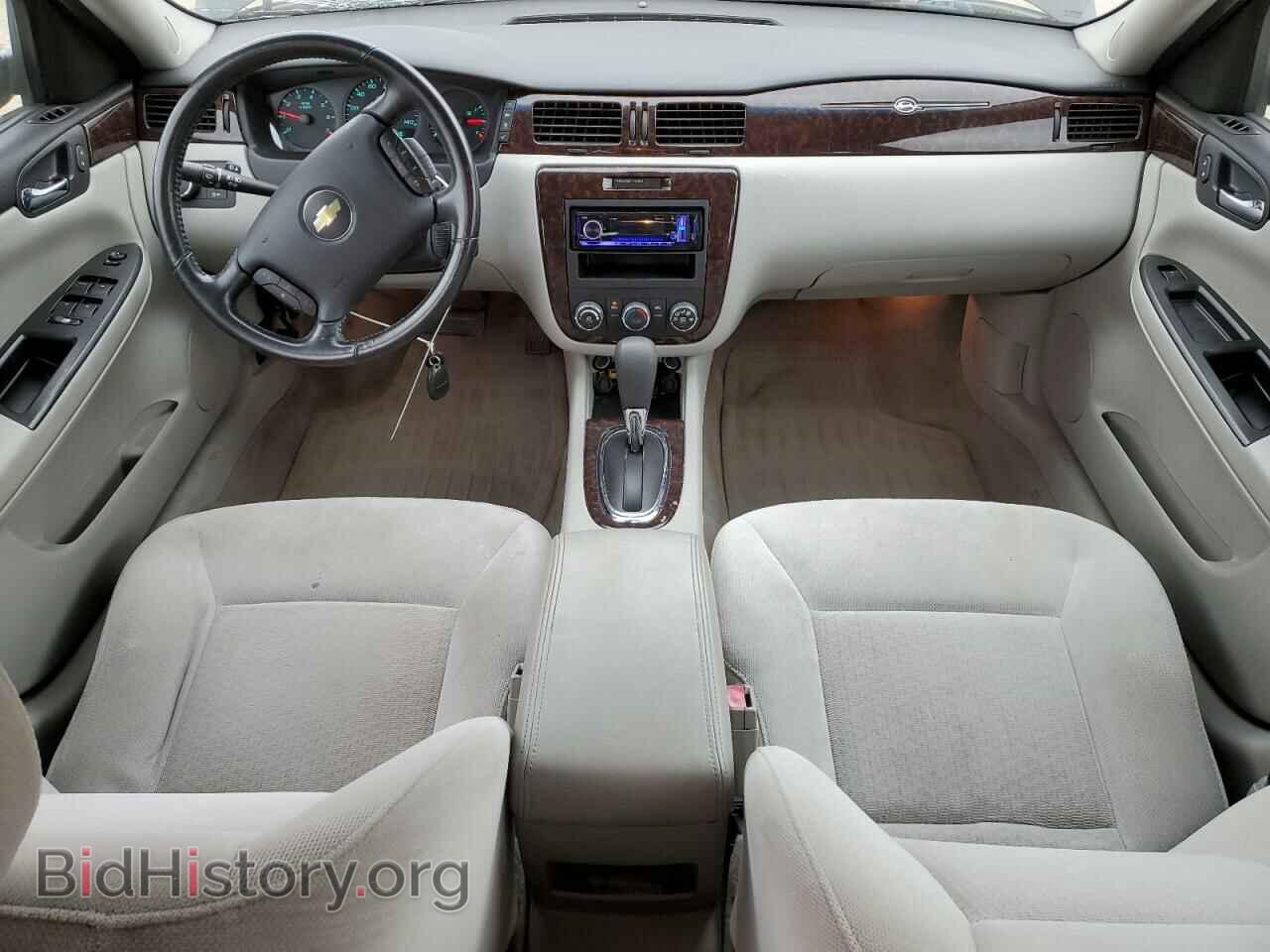 2012 CHEVROLET IMPALA - VIN: 2G1WF5E32C1116553 - Photo 8