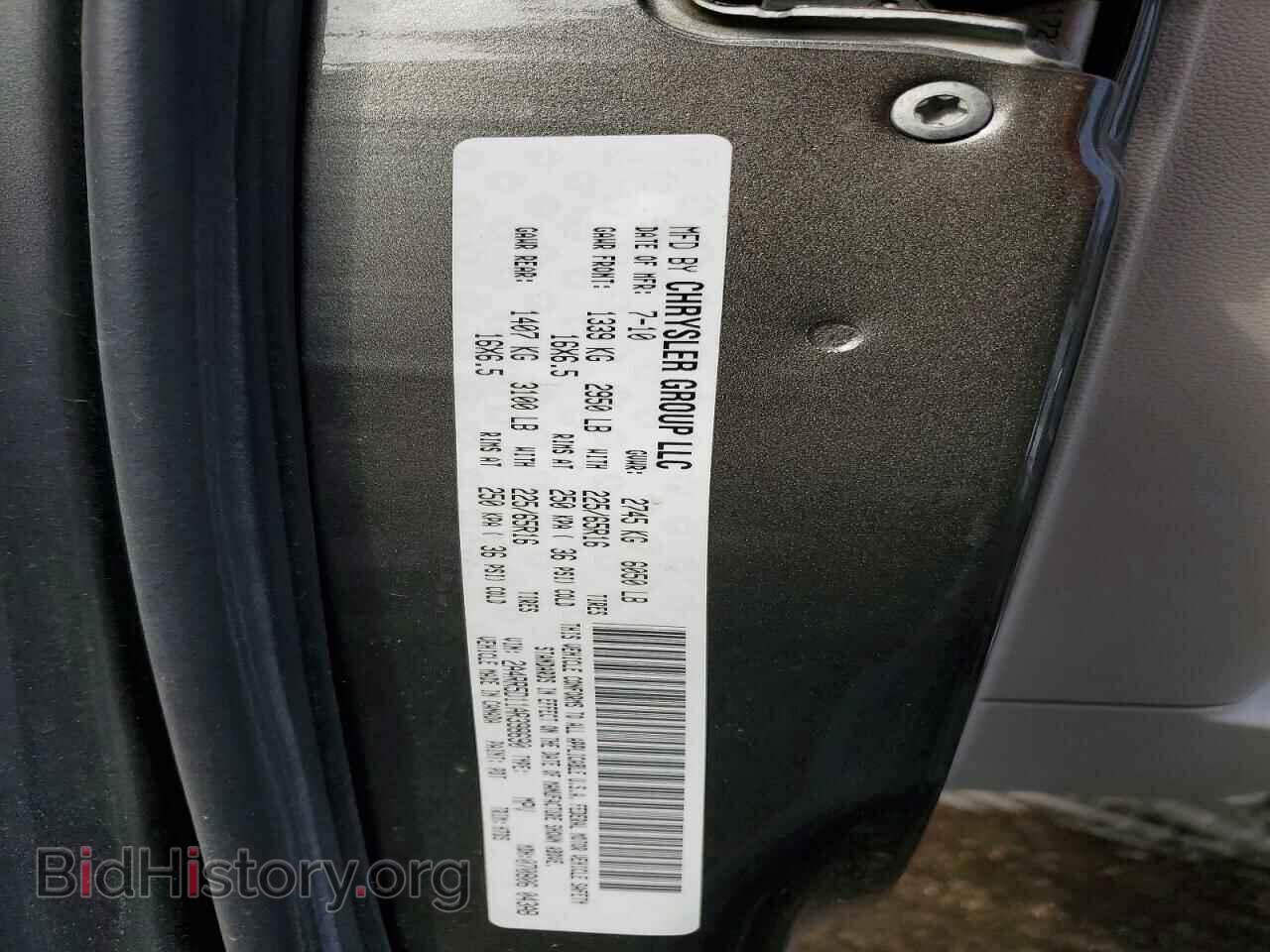 2010 CHRYSLER MINIVAN - VIN: 2A4RR5D11AR398690 - Фото 13