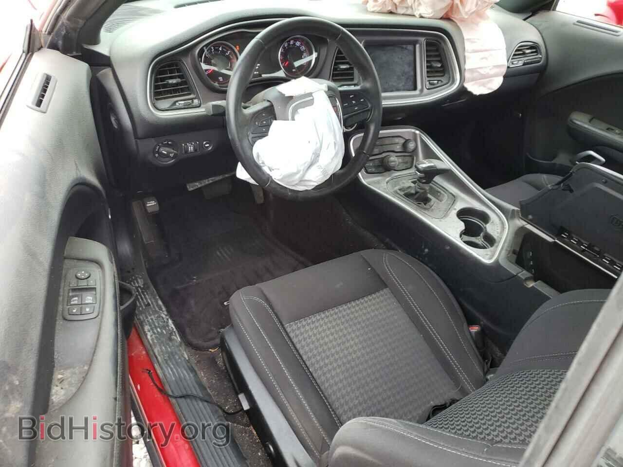 2017 DODGE CHALLENGER - VIN: 2C3CDZBT5HH641038 - Фото 8