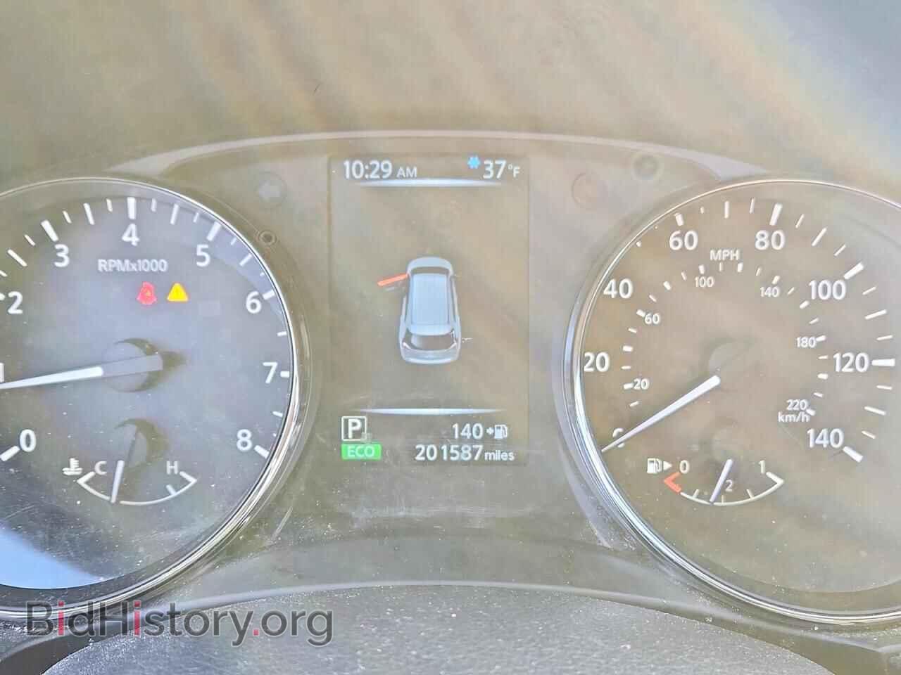 2017 NISSAN ROGUE - VIN: KNMAT2MT2HP604387 - Фото 9