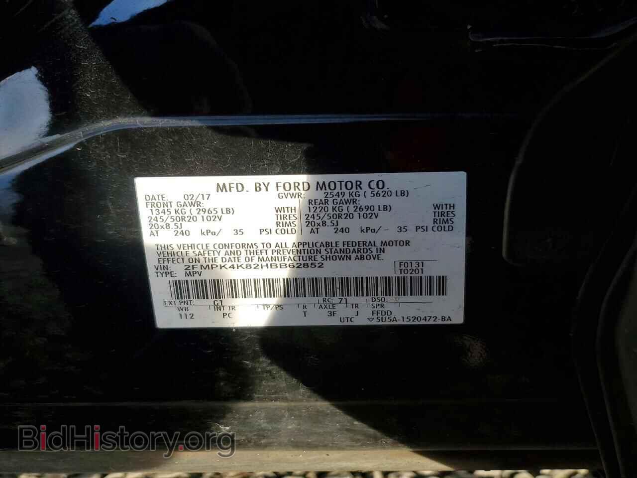 2017 FORD EDGE - VIN: 2FMPK4K82HBB62852 - Photo 13