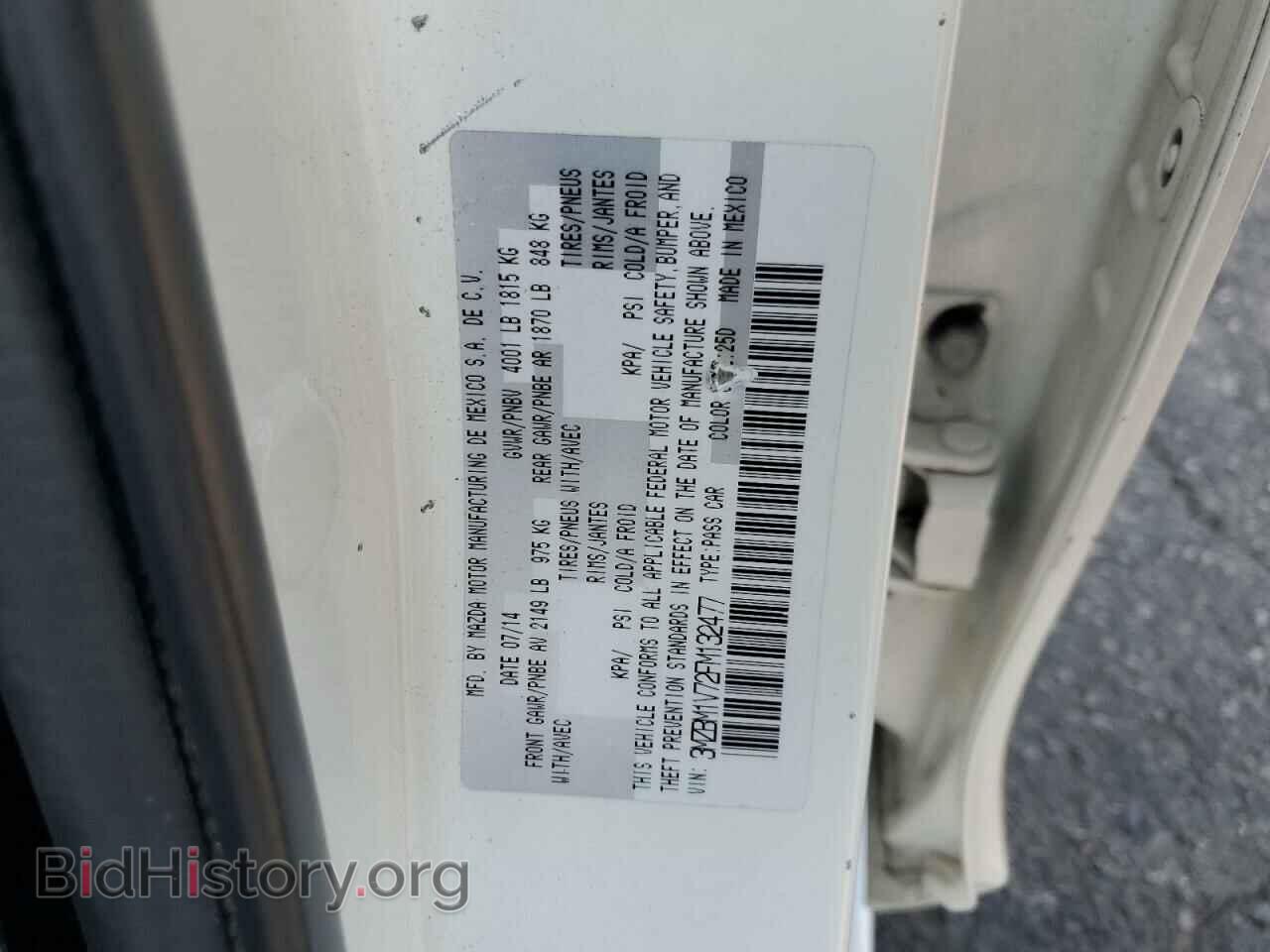 2015 MAZDA 3 - VIN: 3MZBM1V72FM132477 - Фото 12
