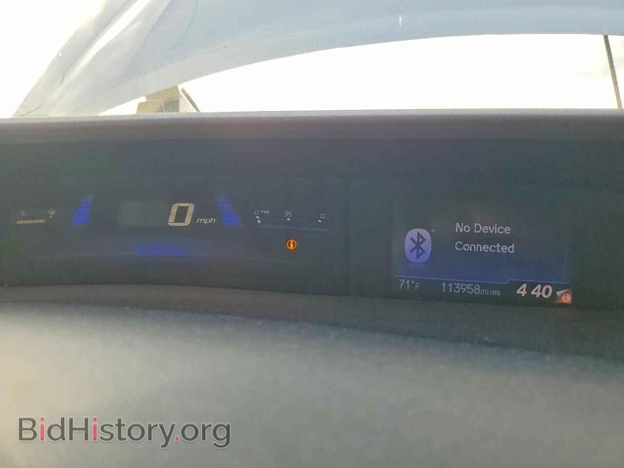 2013 HONDA CIVIC - VIN: 2HGFB2F57DH558921 - Фото 9