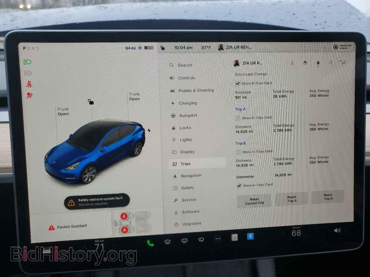 2023 TESLA MODEL Y - VIN: 7SAYGDEE9PF785496 - Фото 9
